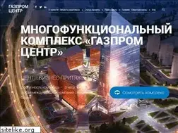 Sites similar to gazpromcenter.by