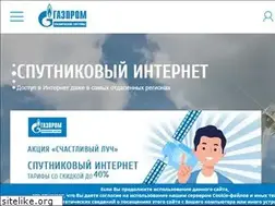 Sites similar to gazpromcosmos.ru