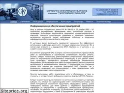 Sites similar to gazpromenergoinform.ru