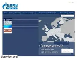 Sites similar to gazpromexport.com