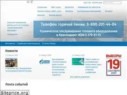 Sites similar to gazpromgk.ru