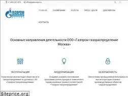 Sites similar to gazpromgrm.ru