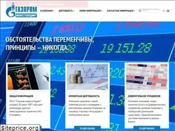 Sites similar to gazprominvestholding.ru