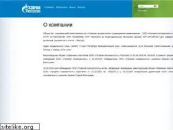 Sites similar to gazpromlpg.ru