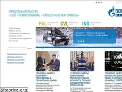 Sites similar to gazpromneft-oil.com.ua