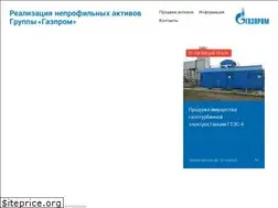Sites similar to gazpromnoncoreassets.ru