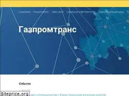 Sites similar to gazpromtrans.ru