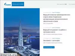 Sites similar to gazpromvacancy.com