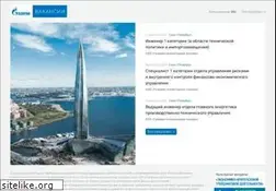 Sites similar to gazpromvacancy.ru