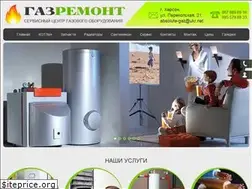 Sites similar to gazremont.ks.ua