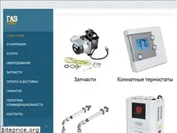 Sites similar to gazservis32.ru