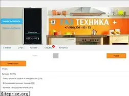 Sites similar to gaztechnika116.ru