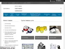 Sites similar to gazvodakiev.com.ua