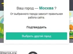 Sites similar to gazyka.com
