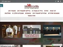 Sites similar to gazz.co.il