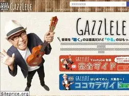 Sites similar to gazzlele.com