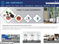 Sites similar to gb-bearings.ru