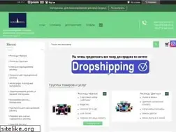 Sites similar to gb-beauty.com.ua