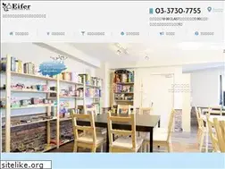 Sites similar to gb-eifer.com