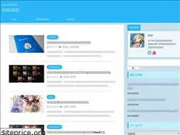 Sites similar to gb-ikke.com