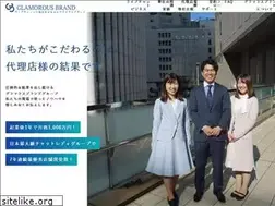 Sites similar to gb-livechat-agent.com