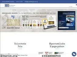 Sites similar to gb-publishingservices.gr