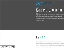 Sites similar to gb-scaf.bg