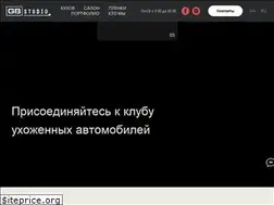 Sites similar to gb-studio.com.ua