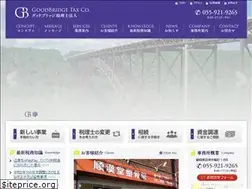 Sites similar to gb-tax.com