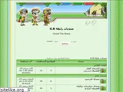 Sites similar to gb-w.hooxs.com