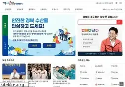 Sites similar to gb.go.kr