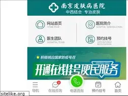 Sites similar to gb12580.net