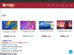 Sites similar to gb147123.weebly.com