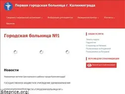 Sites similar to gb1k.ru