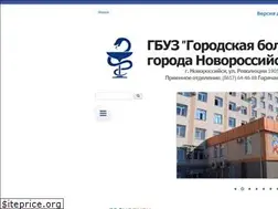 Sites similar to gb1nvrsk.ru