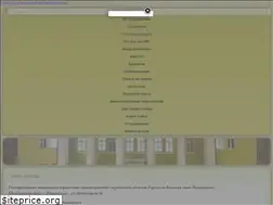 Sites similar to gb1pervouralsk.ru
