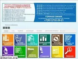Sites similar to gb2cher.ru