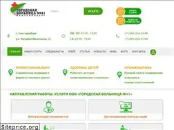 Sites similar to gb41.org