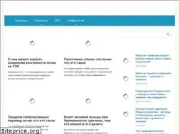 Sites similar to gb4miass74.ru