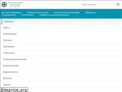 Sites similar to gb4prk.ru