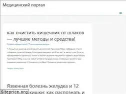 Sites similar to gb5kem.ru