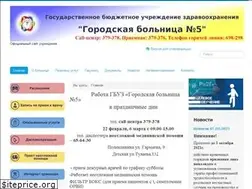 Sites similar to gb5rb.ru