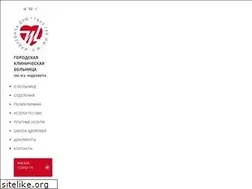 Sites similar to gb71.ru