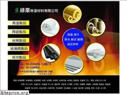 Sites similar to gb8773.com.tw