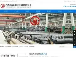 Sites similar to gb9948.com
