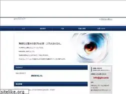 Sites similar to gba.asia