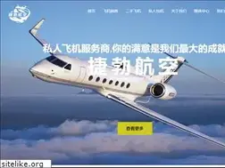 Sites similar to gbair.com