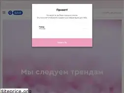 Sites similar to gbar.com.ru