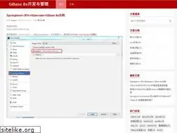 Sites similar to gbasedbt.com