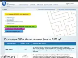 Sites similar to gbc-registration.ru